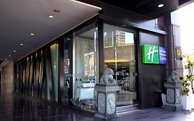 Holiday Inn Express Taoyuan By Ihg